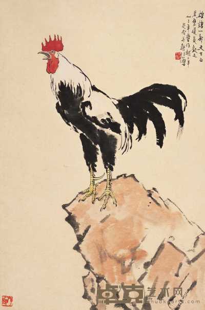 徐悲鸿 1944年作 雄鸡一声天下白 立轴 91.5×61cm